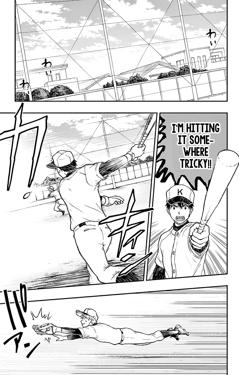 Yugami-kun ni wa Tomodachi ga Inai Chapter 53 17